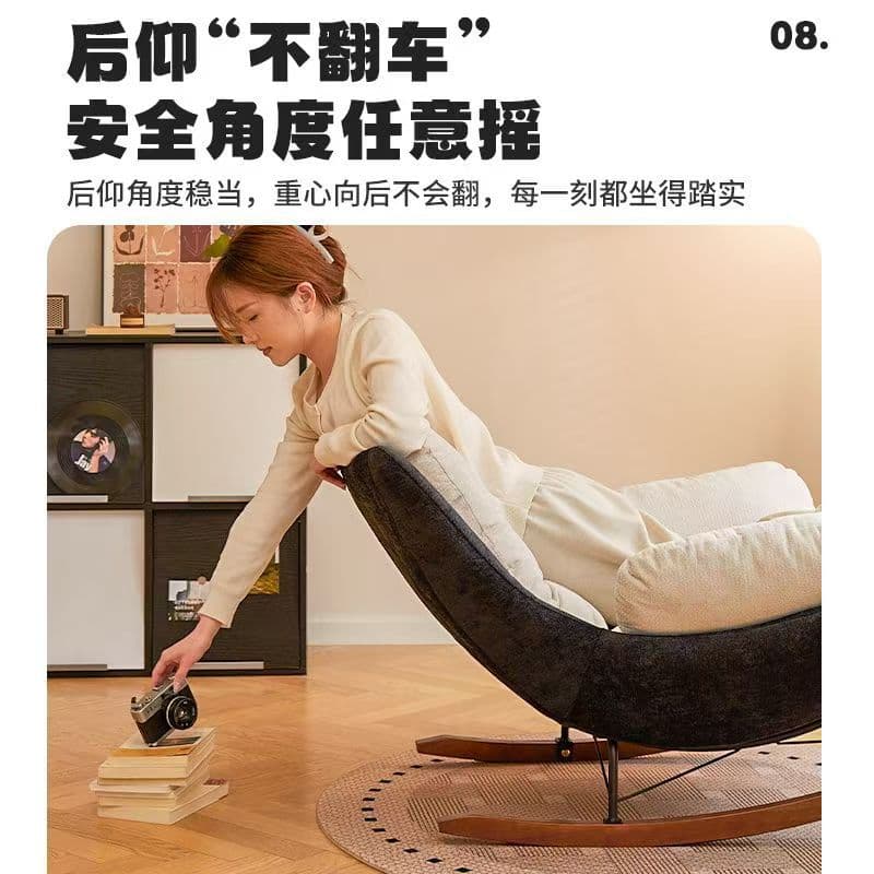 Lazy sofa nap lounge chair leisure rocking chair balcony sofa chair living room back chair single leisure sofa chair 3