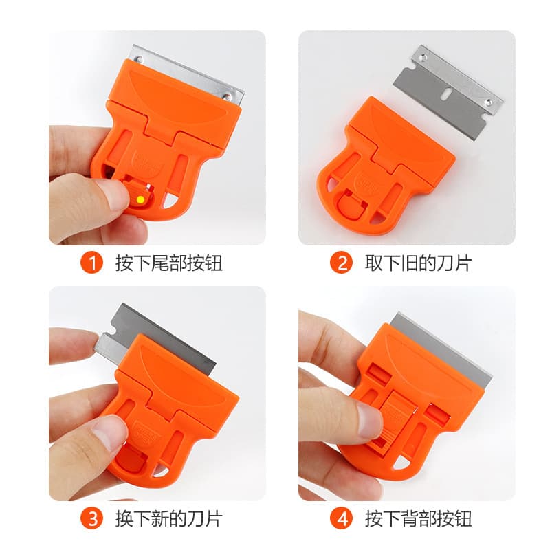 Single-head glass cleaning shovel, automotive glass film cleaning and glue removal tool shovel, home cleaning shovel 4