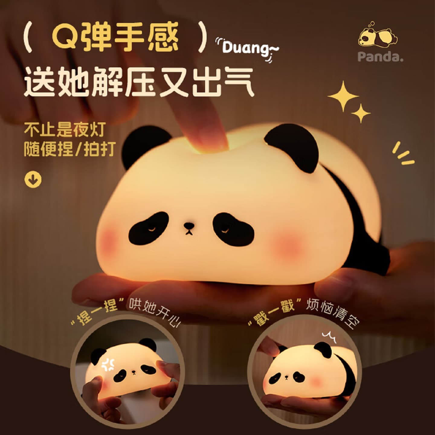 Pangda Panda night light for girls as a gift for bedroom baby feeding atmosphere soft light clapping lamp ornaments 2