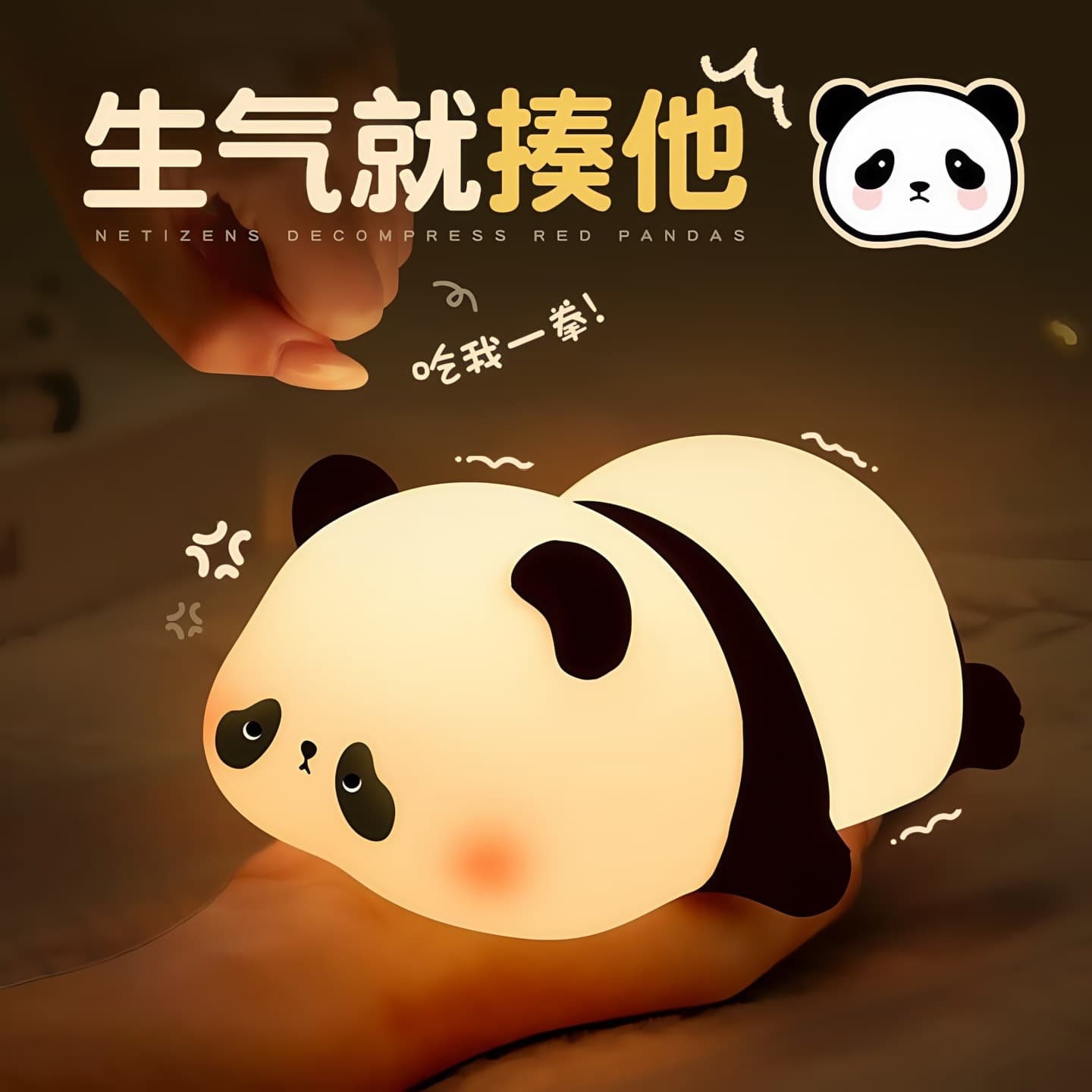 Pangda Panda night light for girls as a gift for bedroom baby feeding atmosphere soft light clapping lamp ornaments