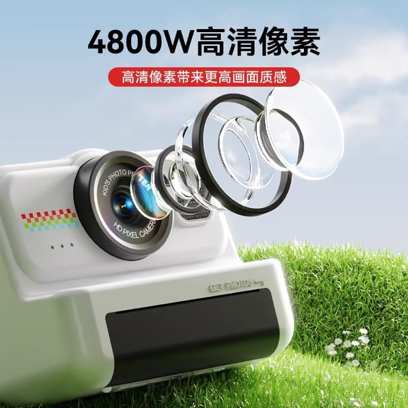 2025 new color Polaroid gift children's camera can print high pixels to directly output photos 4