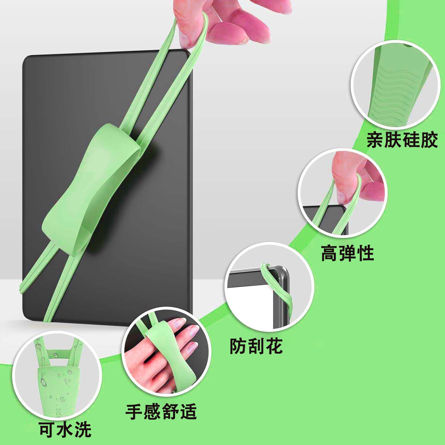(Cross-border trading), tablet comfortable laptop, handheld silicone reading with accessories, clips included 2