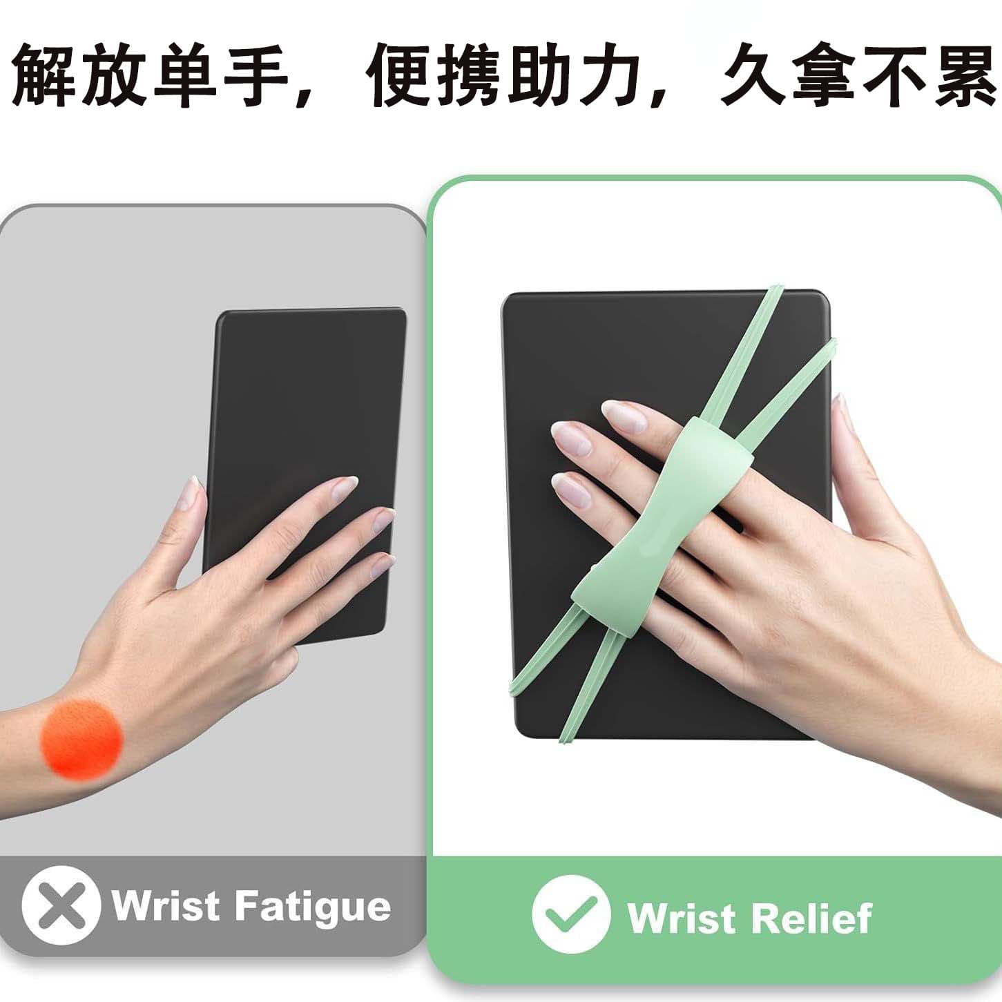 (Cross-border trading), tablet comfortable laptop, handheld silicone reading with accessories, clips included 3