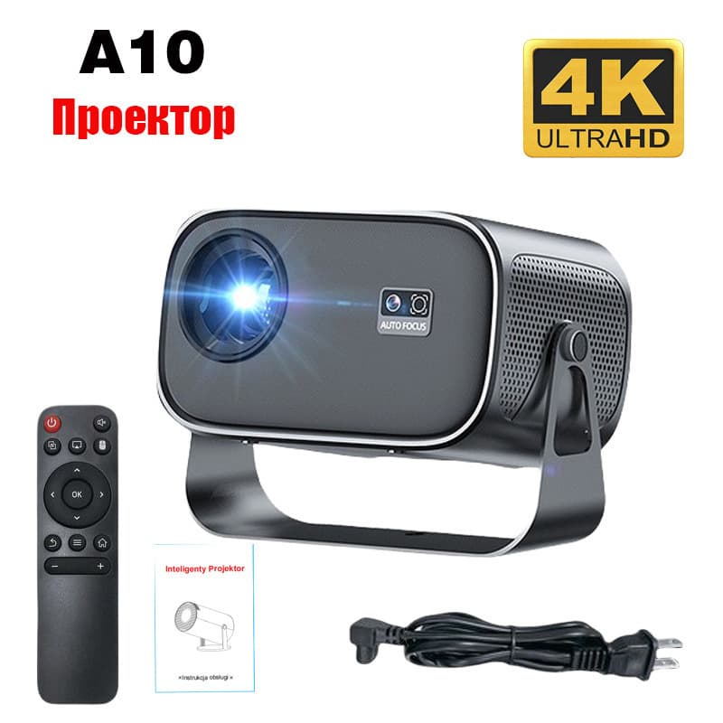 Projector, entertainment small handheld mobile phone 4