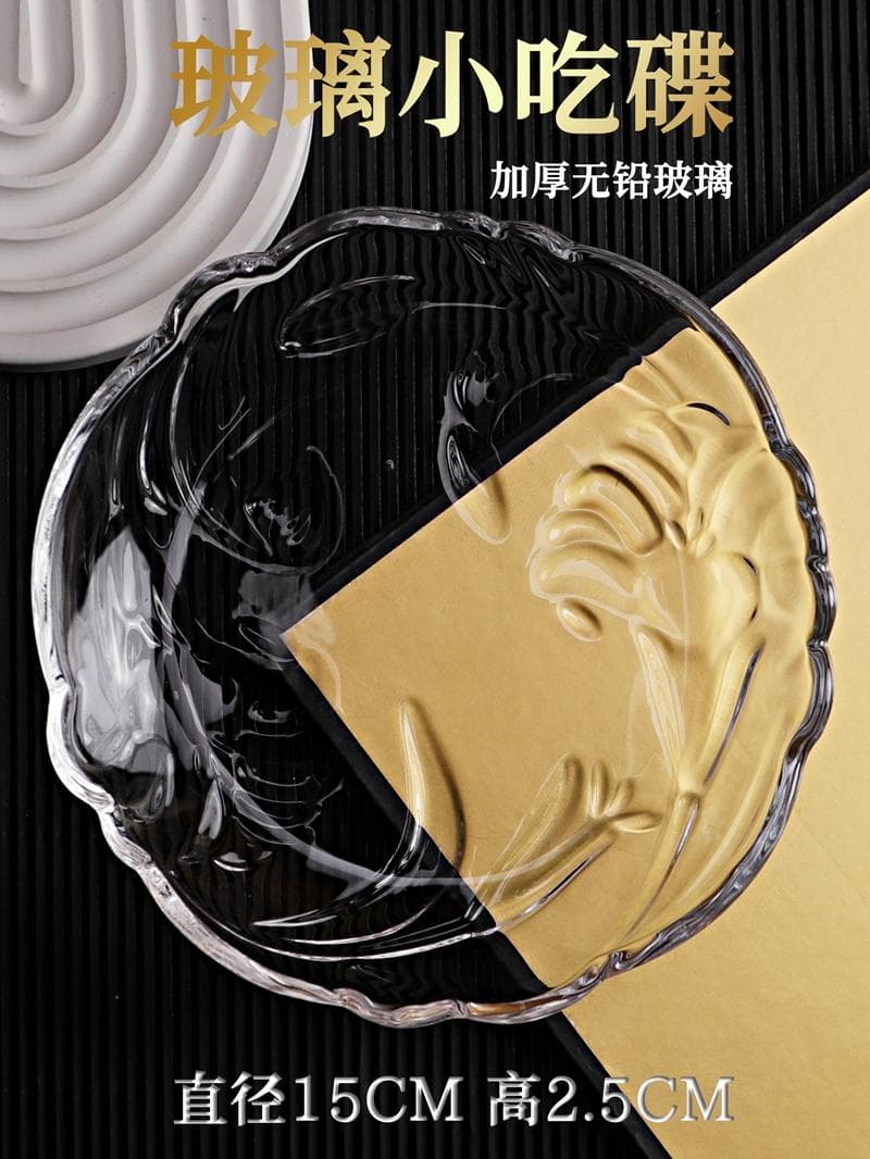 Glass snack disc 1