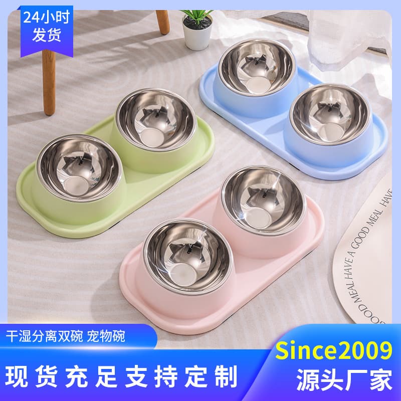 Ant-proof tilted double bowl dog bowl cat bowl pet food bowl eating utensils drinking water feeding stainless steel double bowl 0235 1