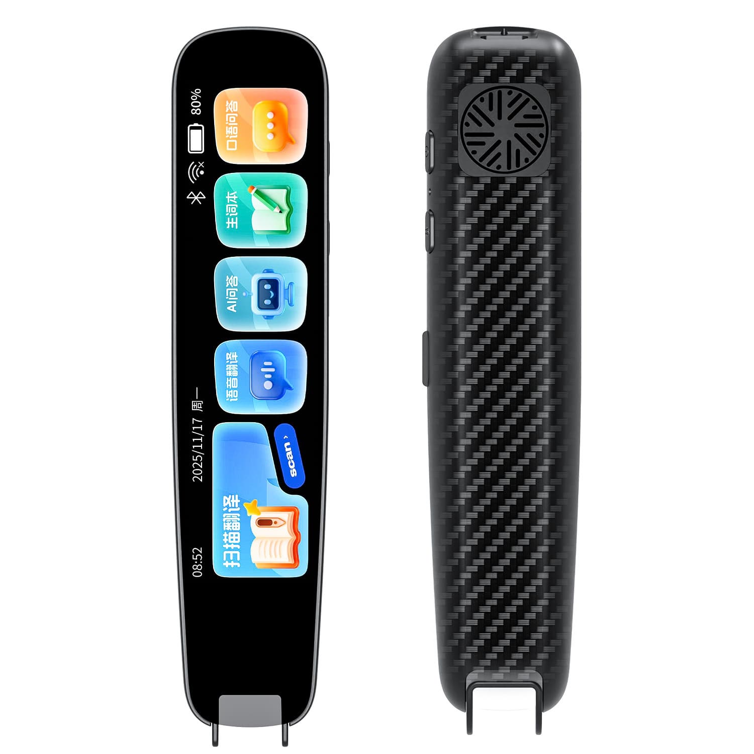 AI reading pen dictionary pen does not require Internet access universal student primary school general textbook English scanning translation pen 5