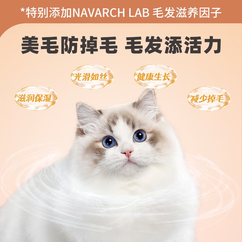 Full-priced cat food nutritional large bag 50 pounds fattening hair gills mineral-rich full-stage grain-free adult cat and kitten food 4