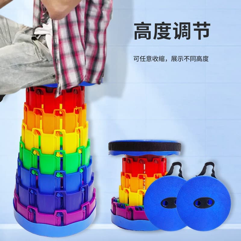 Folding stool Outdoor travel portable small bench can adjust the telescopic fishing chair Mazyin camping small stool 2