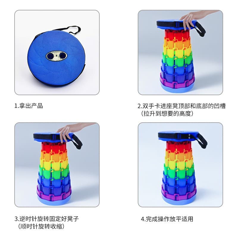 Folding stool Outdoor travel portable small bench can adjust the telescopic fishing chair Mazyin camping small stool 3