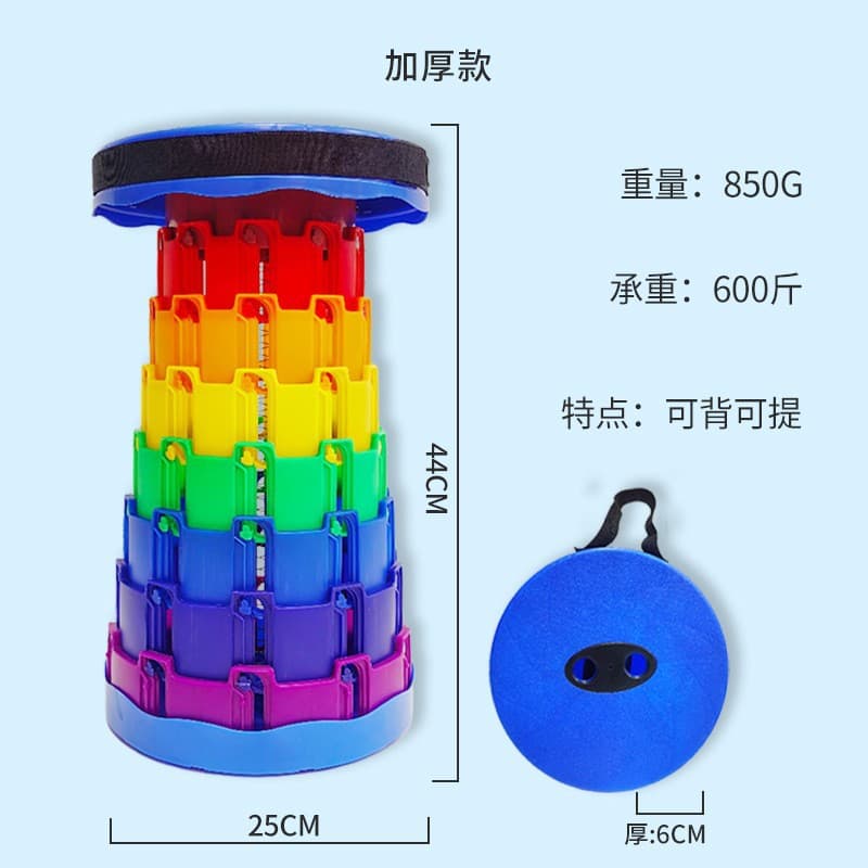 Folding stool Outdoor travel portable small bench can adjust the telescopic fishing chair Mazyin camping small stool 4