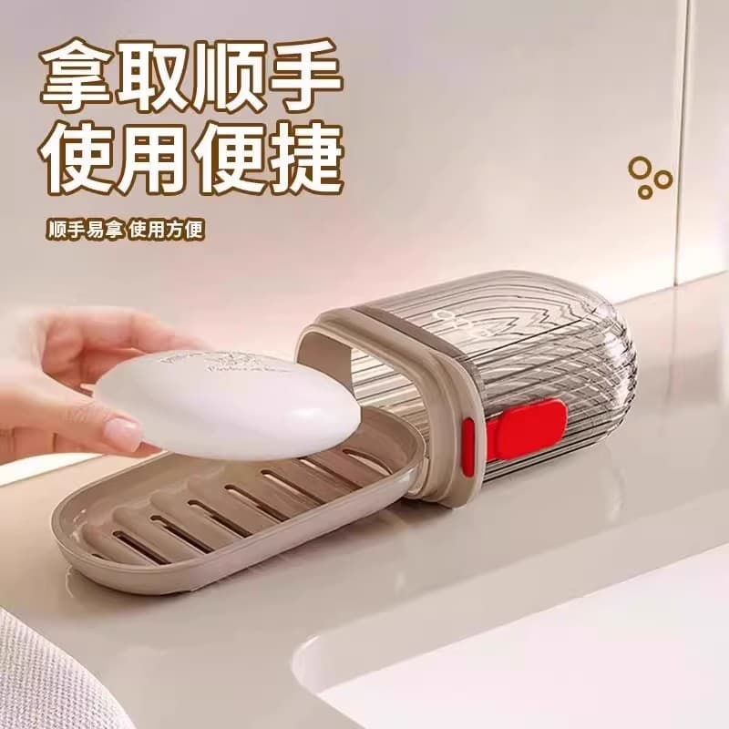 Handheld soap holder for traveling, small drying rack, storage system, light luxury style 2