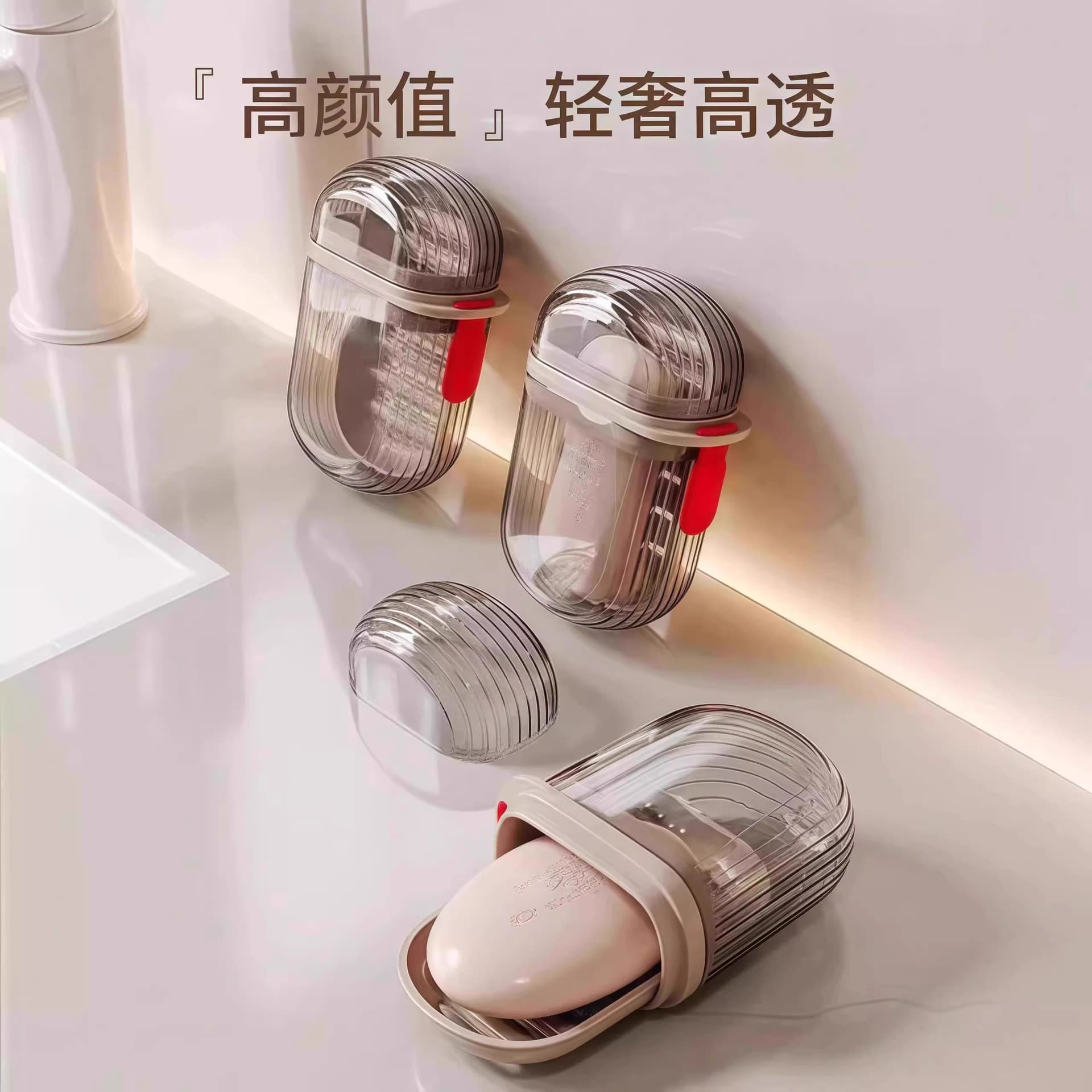 Handheld soap holder for traveling, small drying rack, storage system, light luxury style 3