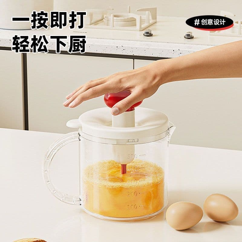 Press the stirring egg cup, household multi-function mixer, new egg cream baking manual large-capacity egg beater 3