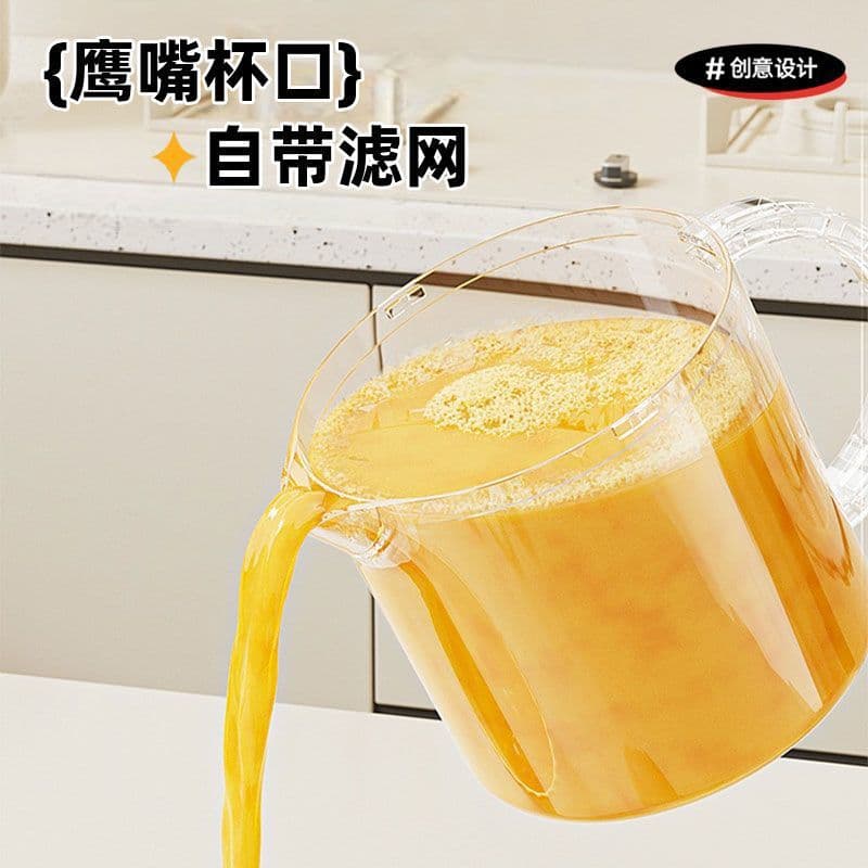 Press the stirring egg cup, household multi-function mixer, new egg cream baking manual large-capacity egg beater 4