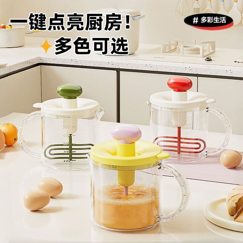 Press the stirring egg cup, household multi-function mixer, new egg cream baking manual large-capacity egg beater 1