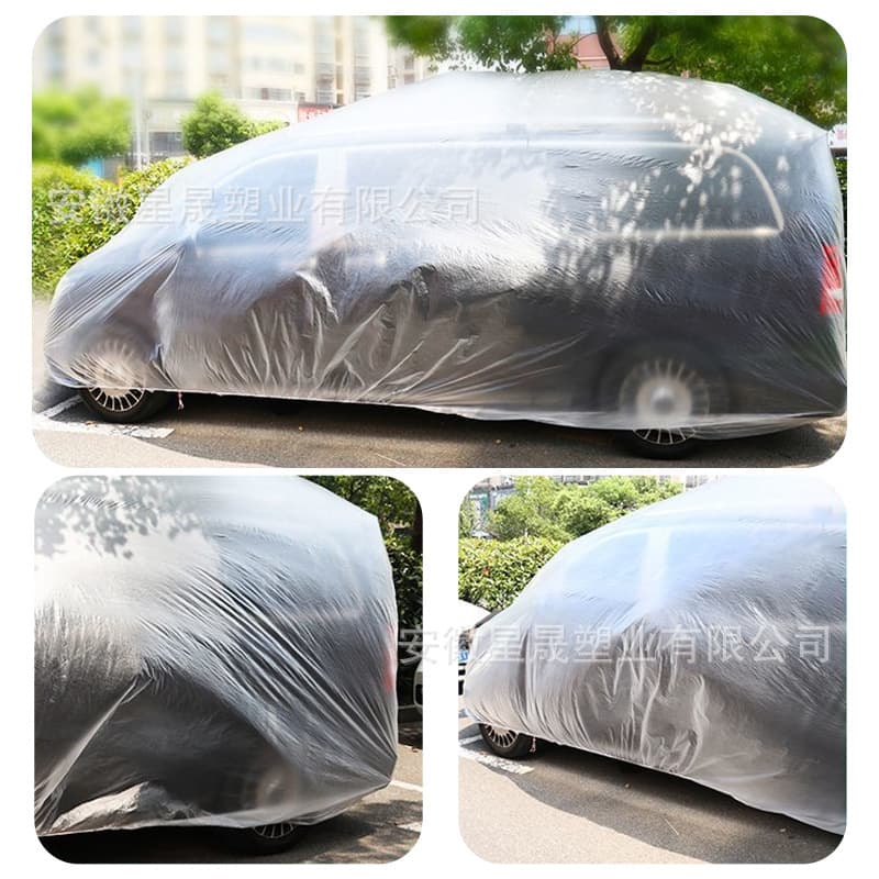 Dust cover, dustproof hair tufts, car protection, (Physicals), increased thickness 2