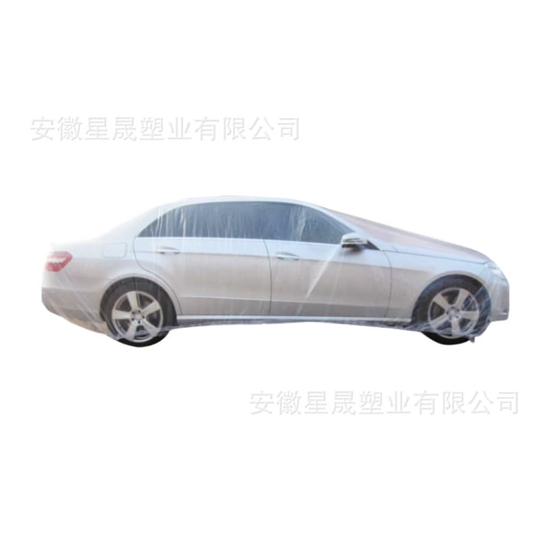 Dust cover, dustproof hair tufts, car protection, (Physicals), increased thickness 5