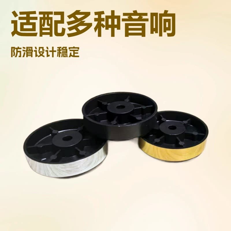 Black doormat, speakers, furniture, gold and silver, 40×10mm 1