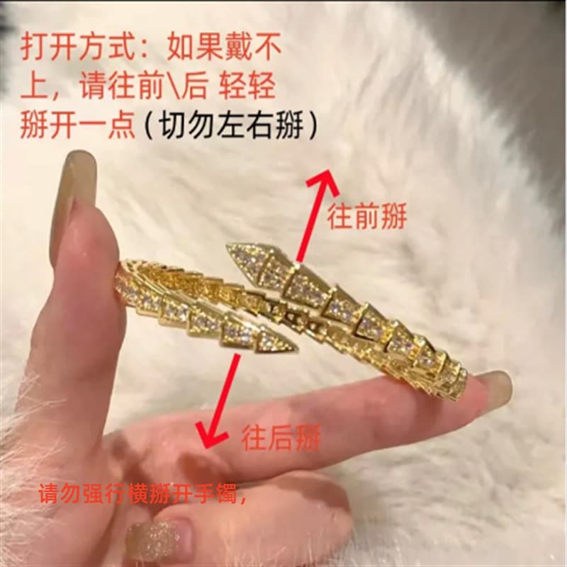 (Cross-border trading), golden bracelet, pink gold, diamond encrusted, for beloved 3