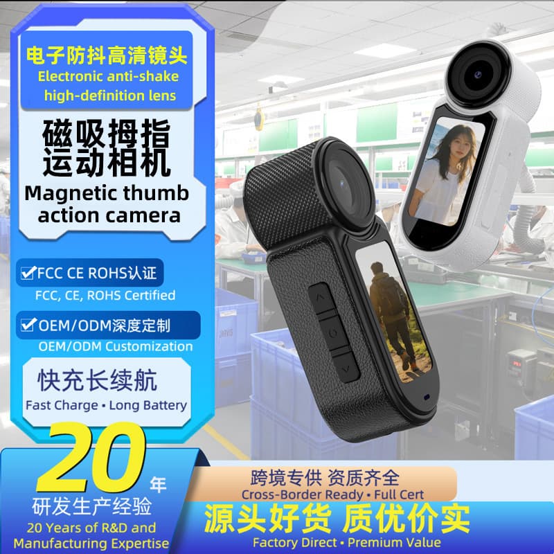 Camera, handheld recorder for students, 4 carat 1