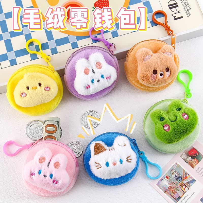 (Wholesale), organizer bag for students, wallet, shoulder bag, headphones, small equipment bag, cartoon handheld children's bag 2