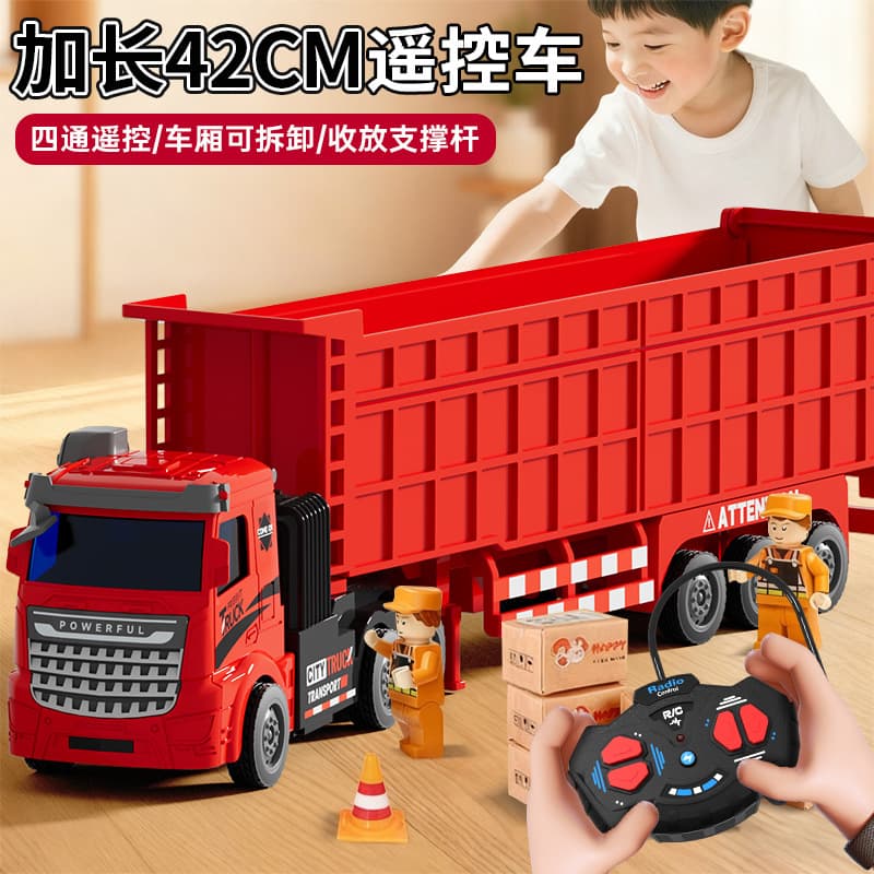 Electric toy car, realistic transport, truck, remote control 1