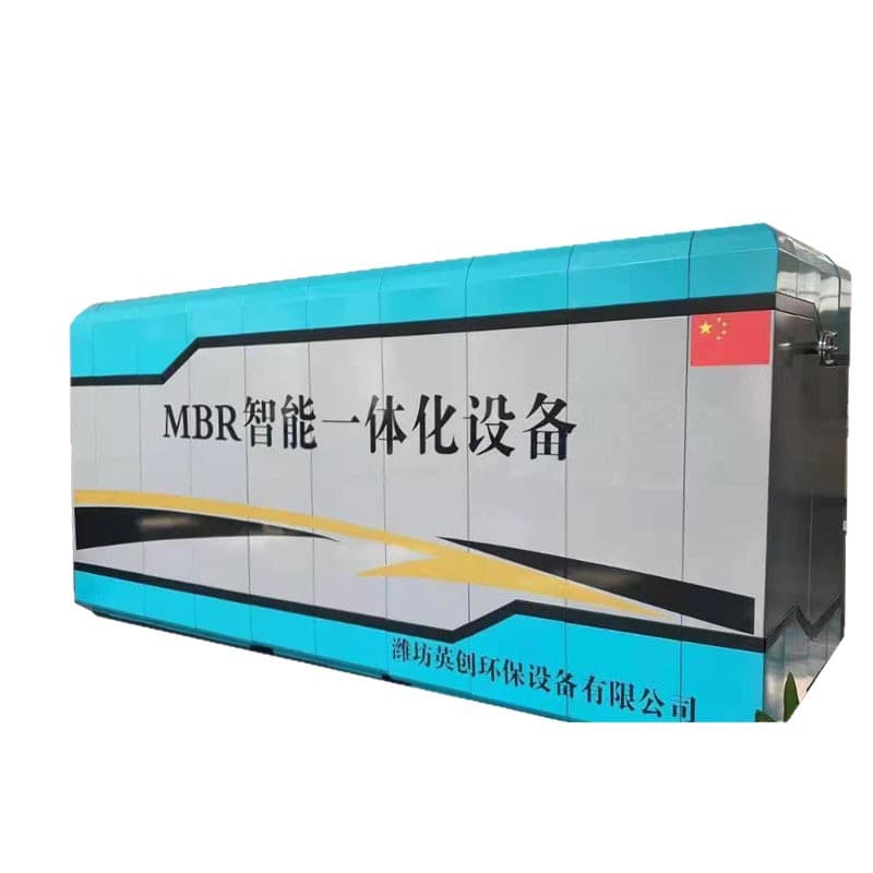 Factory direct supply integrated sewage equipment fully automatic treatment system industrial domestic sewage treatment 5