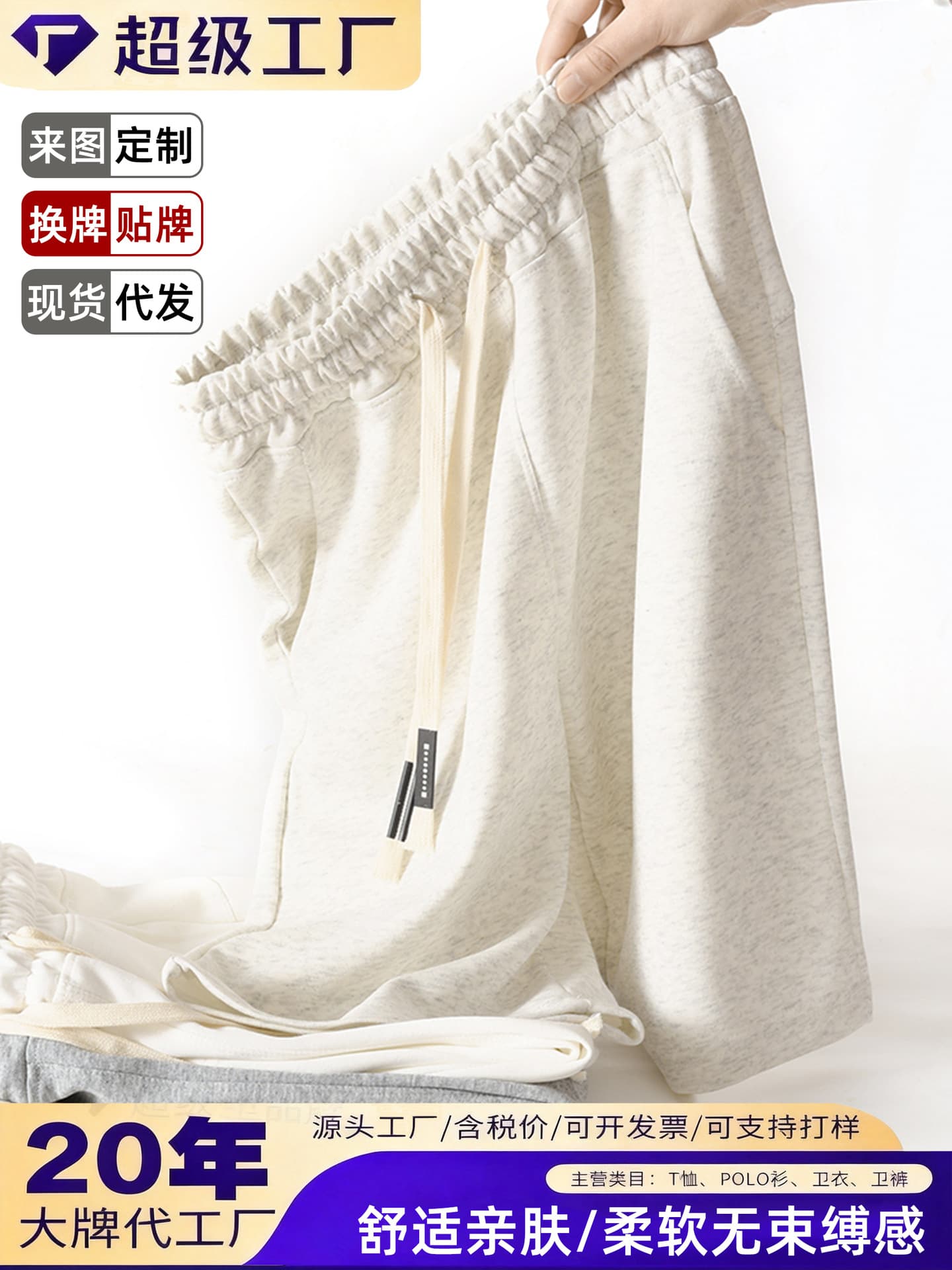 Men's fashionable sports cotton casual shorts, 260 gram, loose straight fit 1