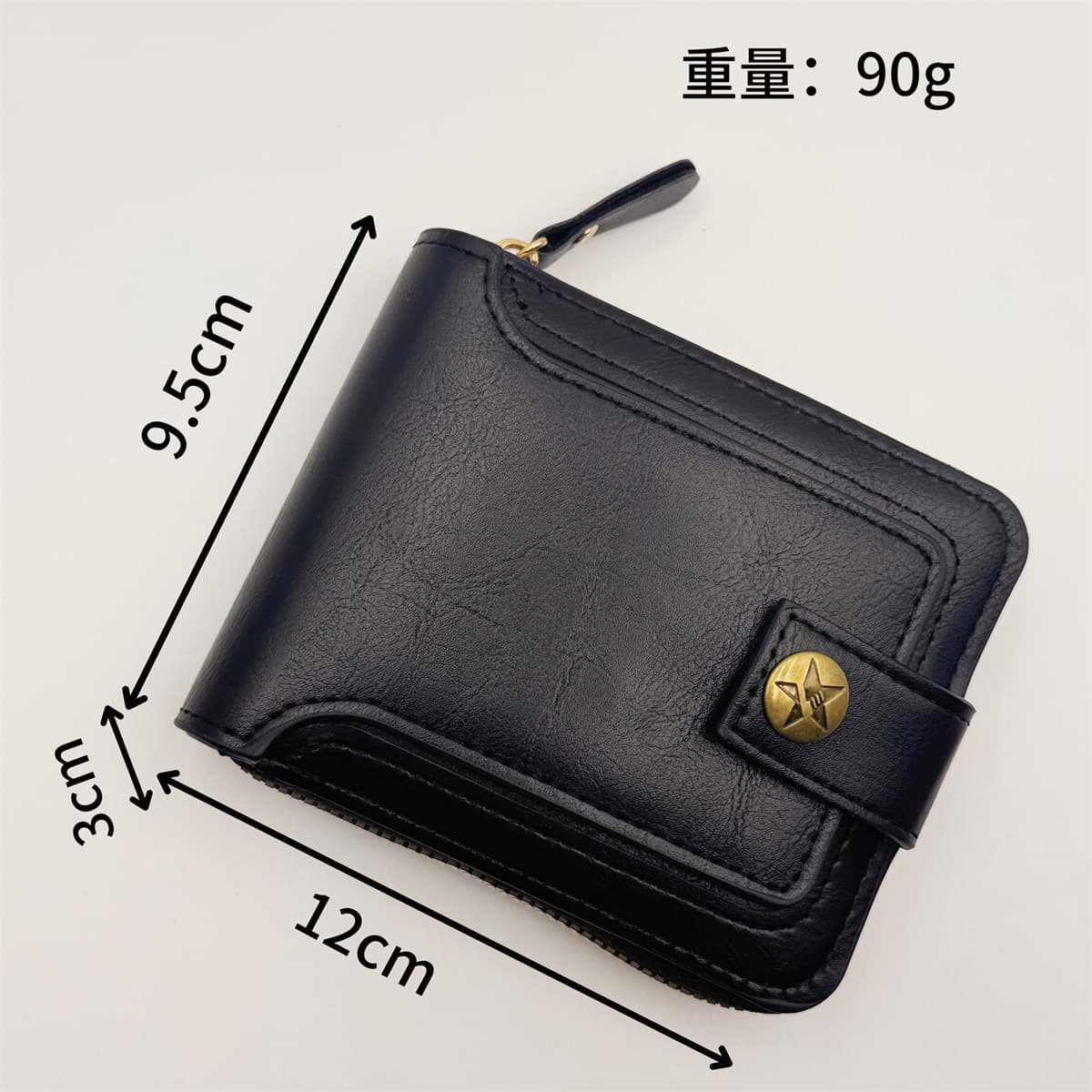 (Cross-border trading), retro wallet, capacious short storage system with zipper, Amazon, (Physicals) 4