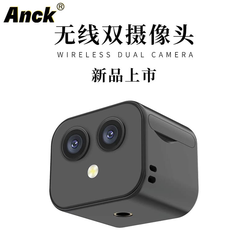 Lens, smart wireless CCTV camera, radio baby monitor, D3 1
