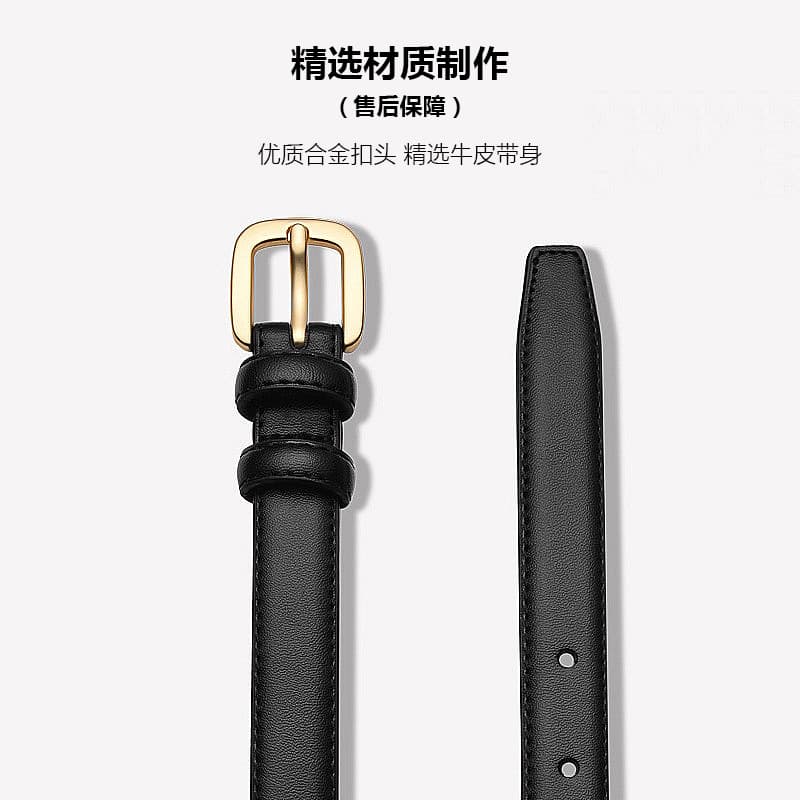 Universal belt, fashionable metal jeans, women's style, 2026 years, simple and elegant design 2
