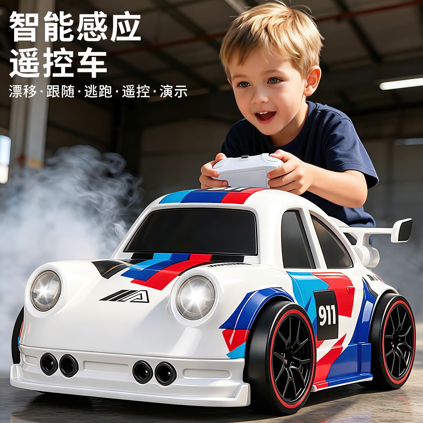 Rotating electric racing car for boys, toy car, remote control 2