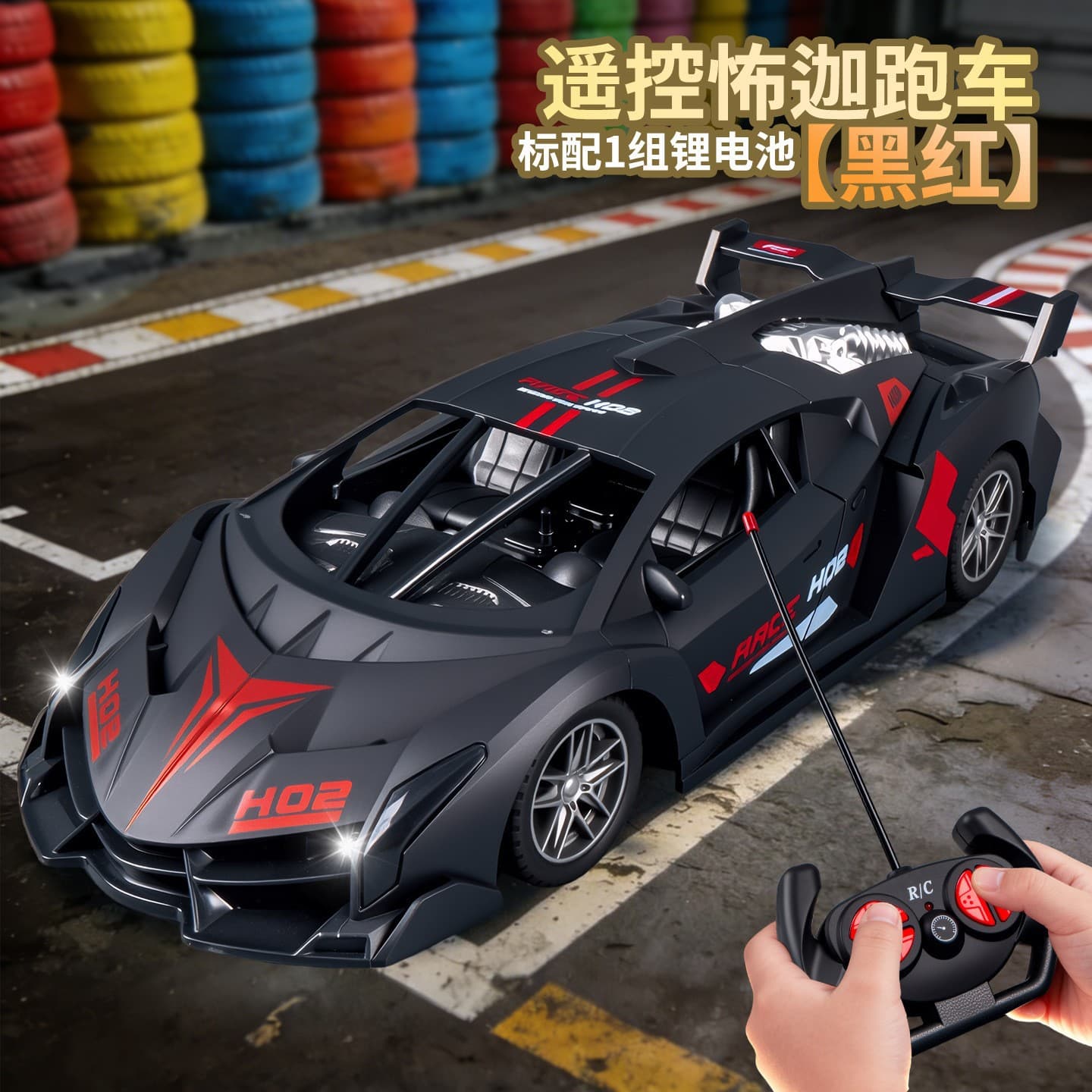 Rotating electric racing car for boys, toy car, remote control 4