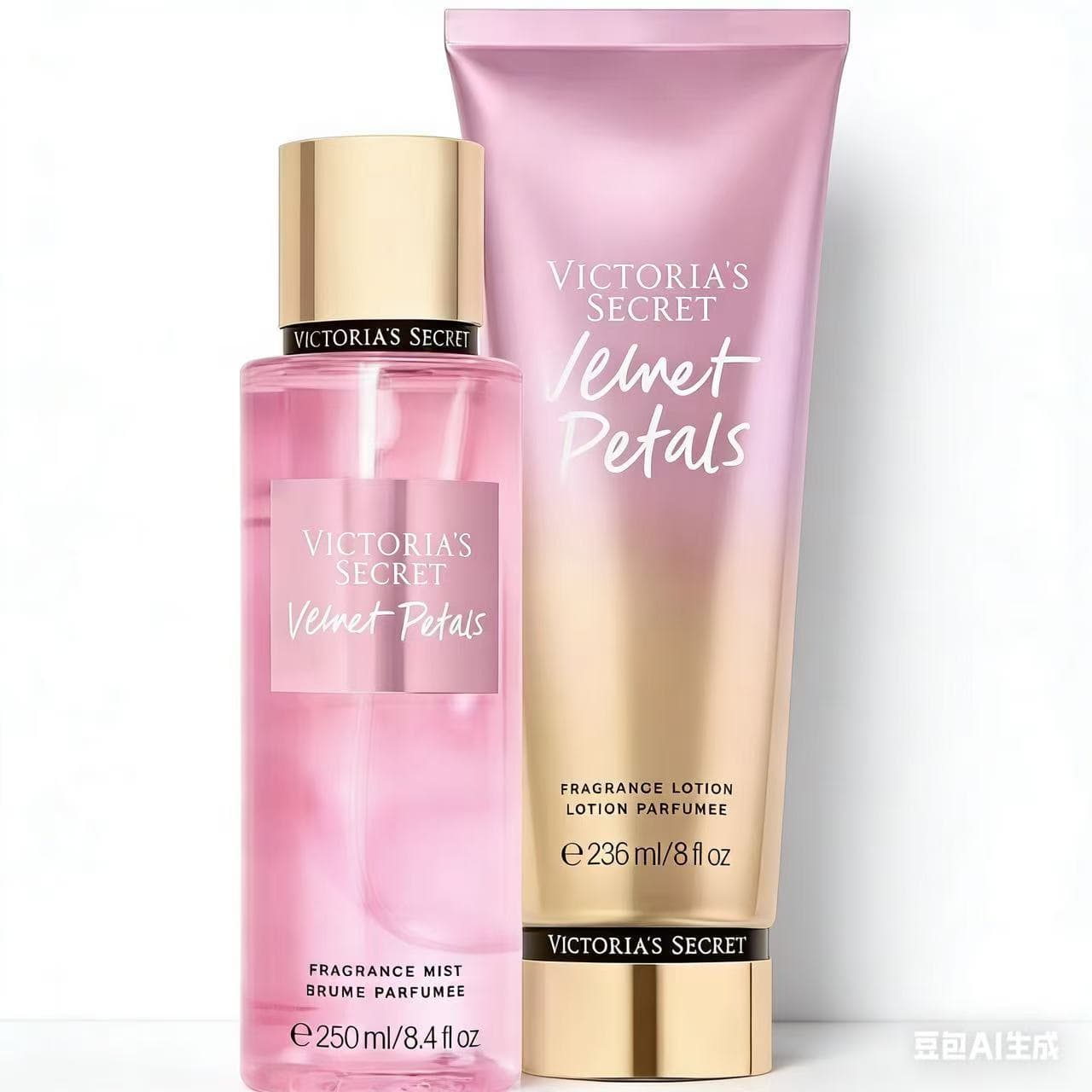 Body Cream & Perfumed Spray Moisturizing Set - Long-Lasting 5