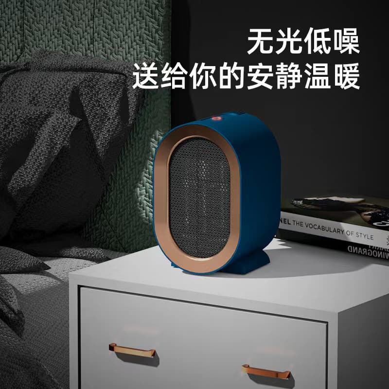 Cross-border household heater low energy consumption heater hot air fan station electric heater heater student heater 2