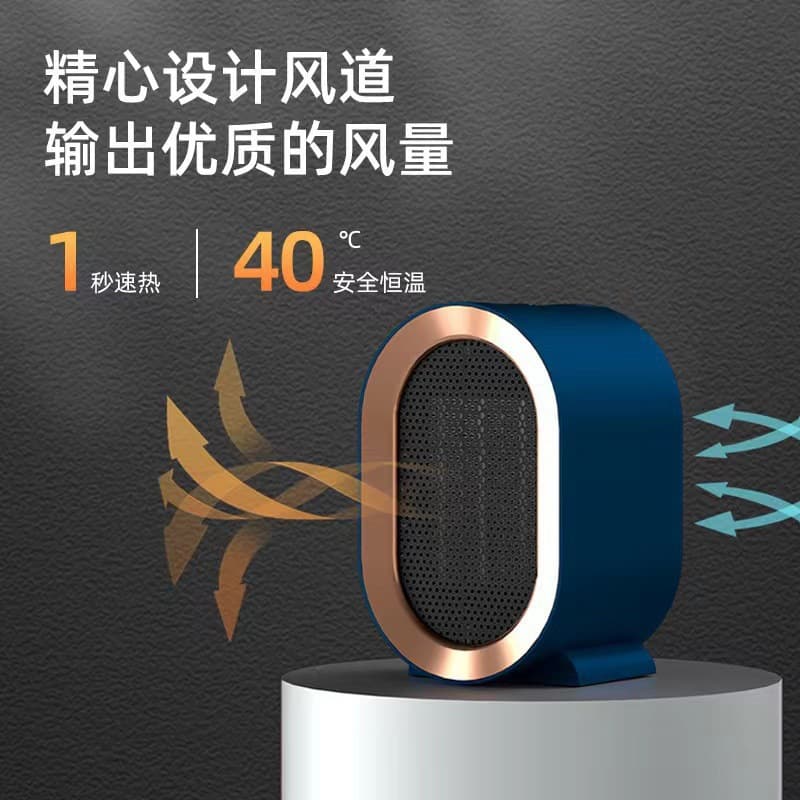 Cross-border household heater low energy consumption heater hot air fan station electric heater heater student heater 3