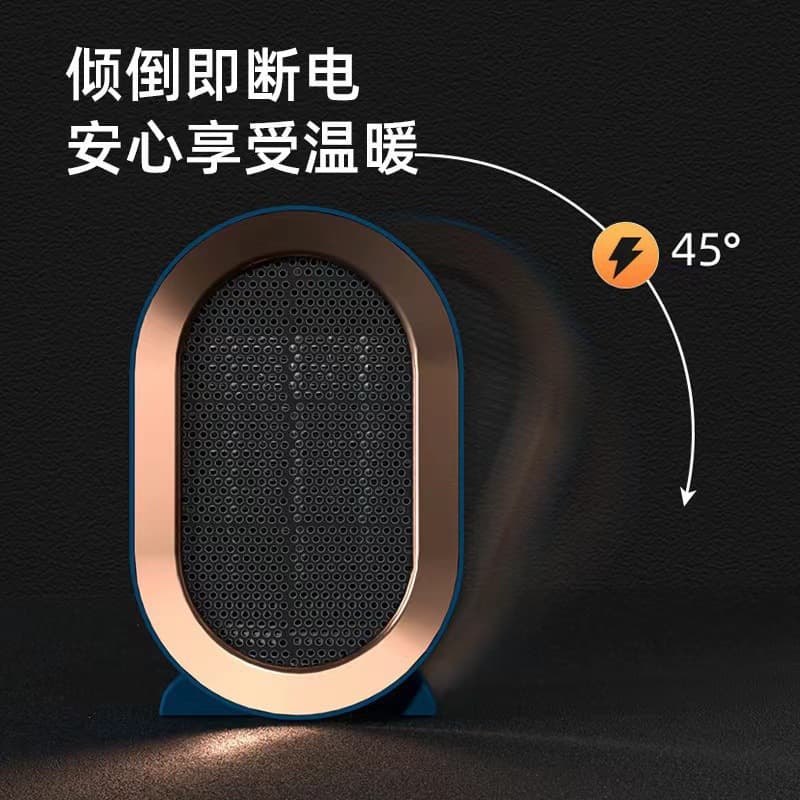 Cross-border household heater low energy consumption heater hot air fan station electric heater heater student heater 4