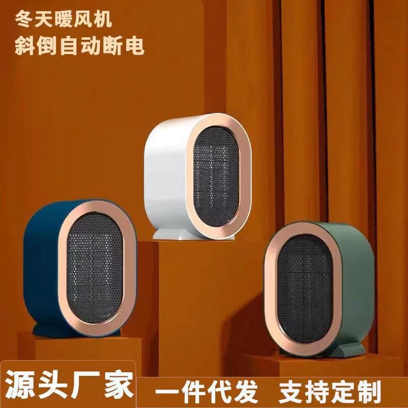 Cross-border household heater low energy consumption heater hot air fan station electric heater heater student heater 1