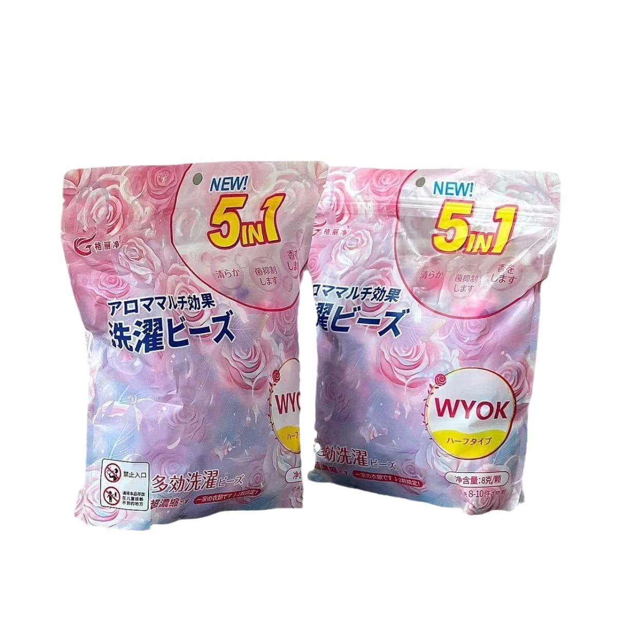 Gelijing Laundry Capsules - Concentrated Hygienic Washing 5