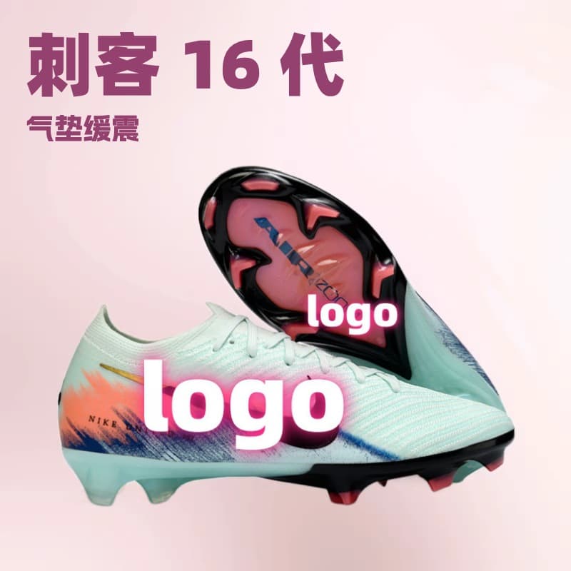 Factory direct sales Mercurial 16th generation air-cushion shoes low-top professional training competition men's and women's FG football shoes 1