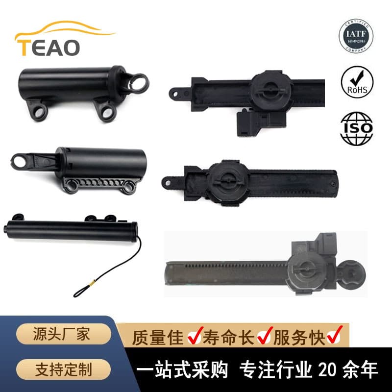 Rotating compatible glasses with gears, lighter with accessories, robot 2