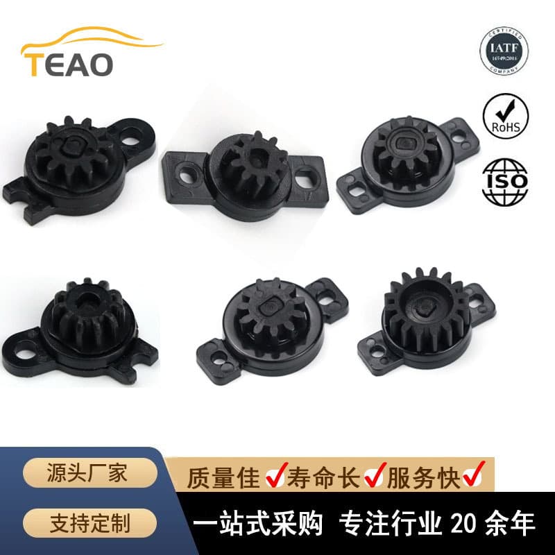 Rotating compatible glasses with gears, lighter with accessories, robot 1