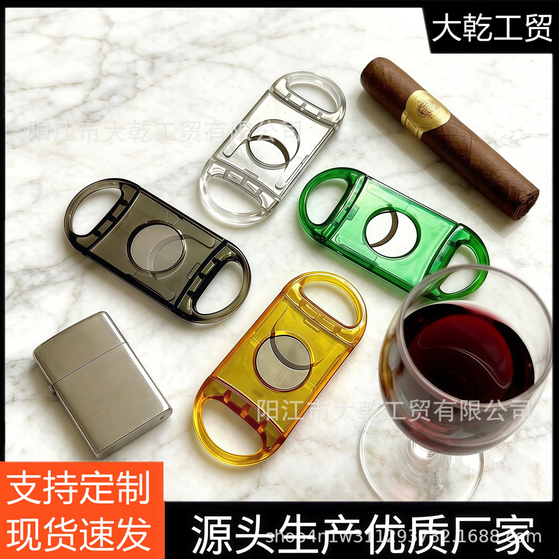 (Wholesale), handheld scissors stainless steel, universal set 1