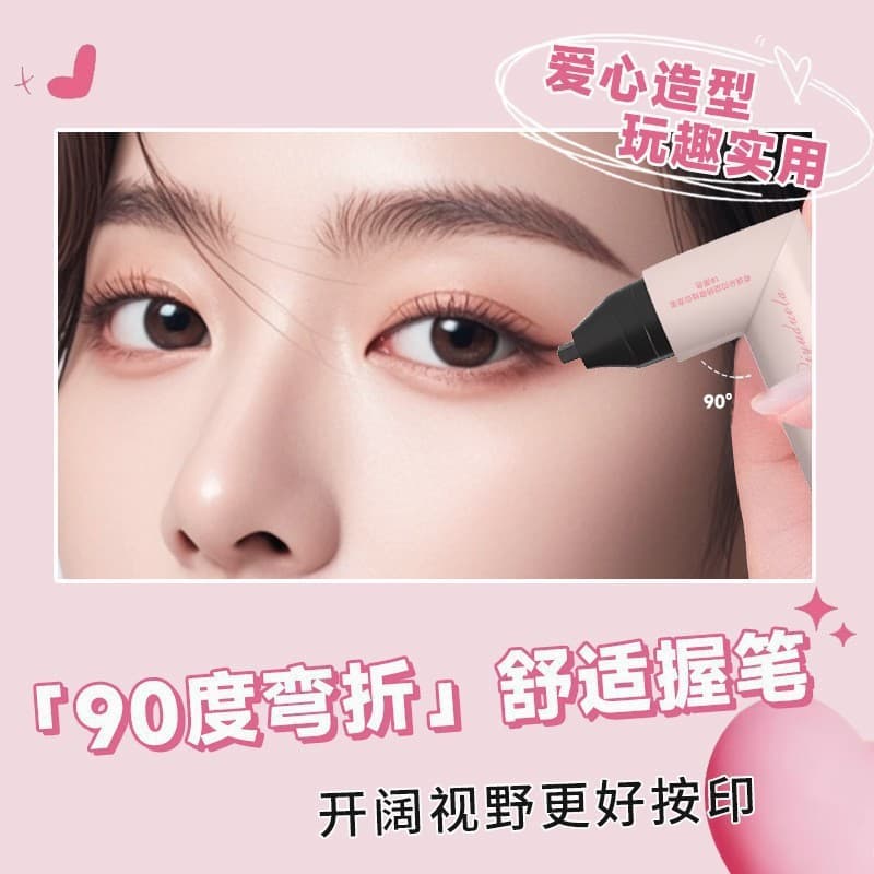 Qiyuduola Adventure Dora Eyeliner Seal Wear Integrated Rotary Eyeliner Seal Pen Eyeliner Manufacturer 2