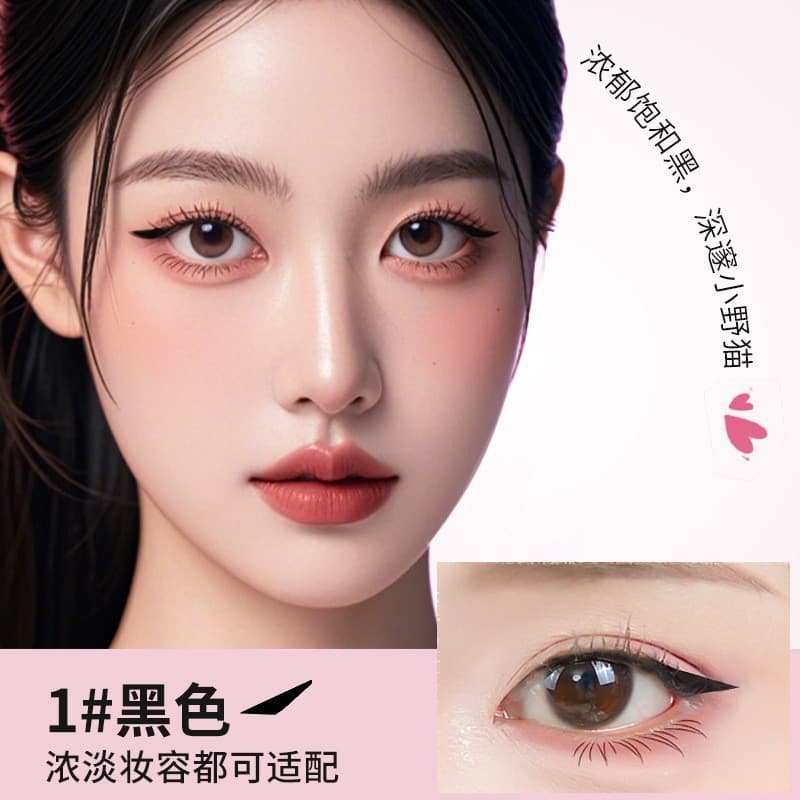 Qiyuduola Adventure Dora Eyeliner Seal Wear Integrated Rotary Eyeliner Seal Pen Eyeliner Manufacturer 3
