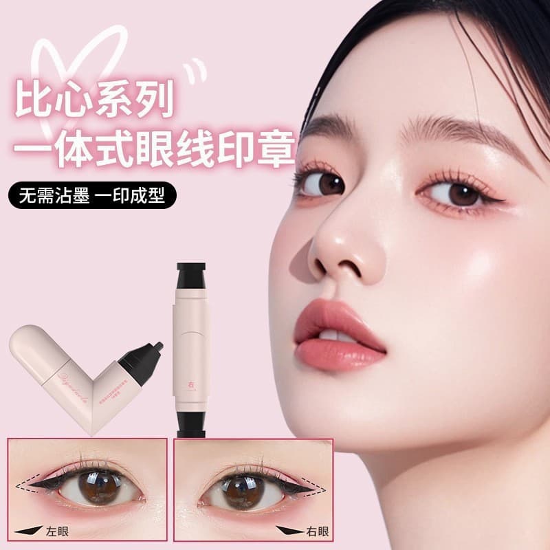Qiyuduola Adventure Dora Eyeliner Seal Wear Integrated Rotary Eyeliner Seal Pen Eyeliner Manufacturer 1
