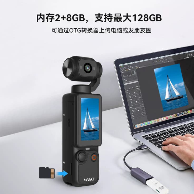 Pocket handheld camera, recorder 4