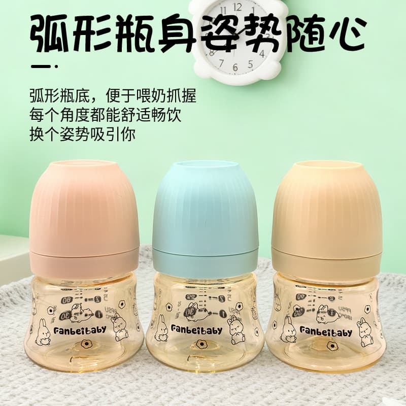 Children's feeding bottle, pacifier, against bloating 3