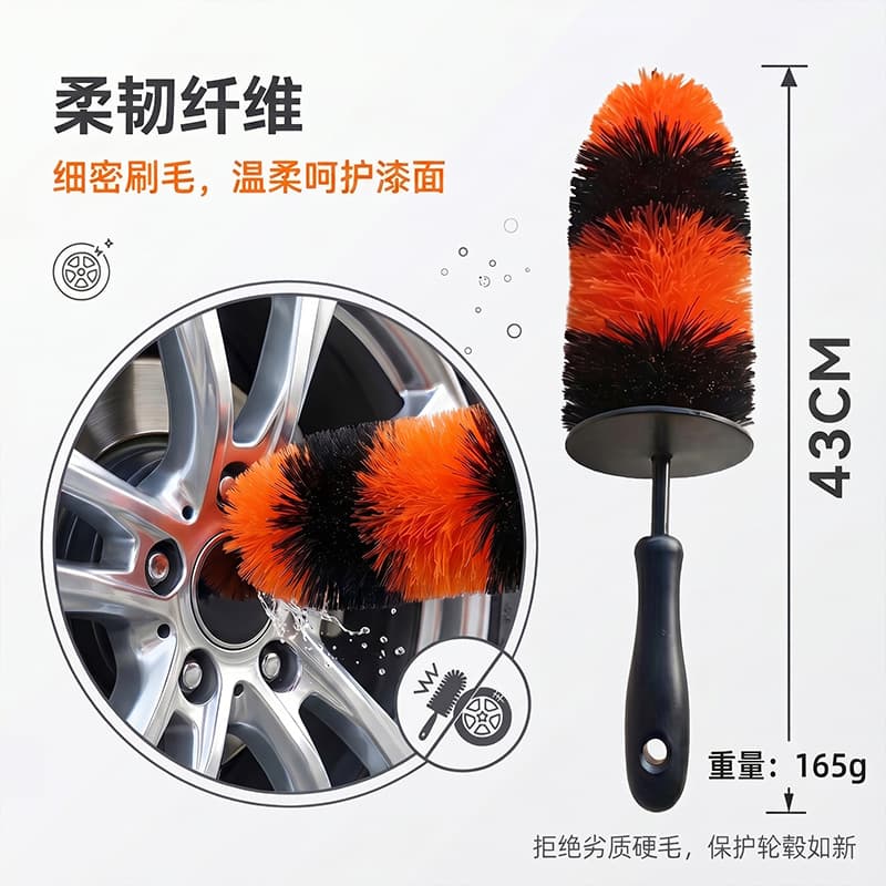 Wheel, hub, brush, tools set, hygienic tires soft-bristled for car 2